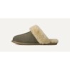 UGG Scuffette II - Édition Limitée 1106872