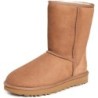 UGG Classic Short II 1016223 | Commandez Aujourd'hui